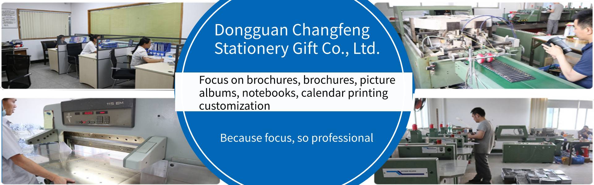 manuel d'instructions, album photo, cahier,Dongguan Changfeng Stationery Gift Co., Ltd.